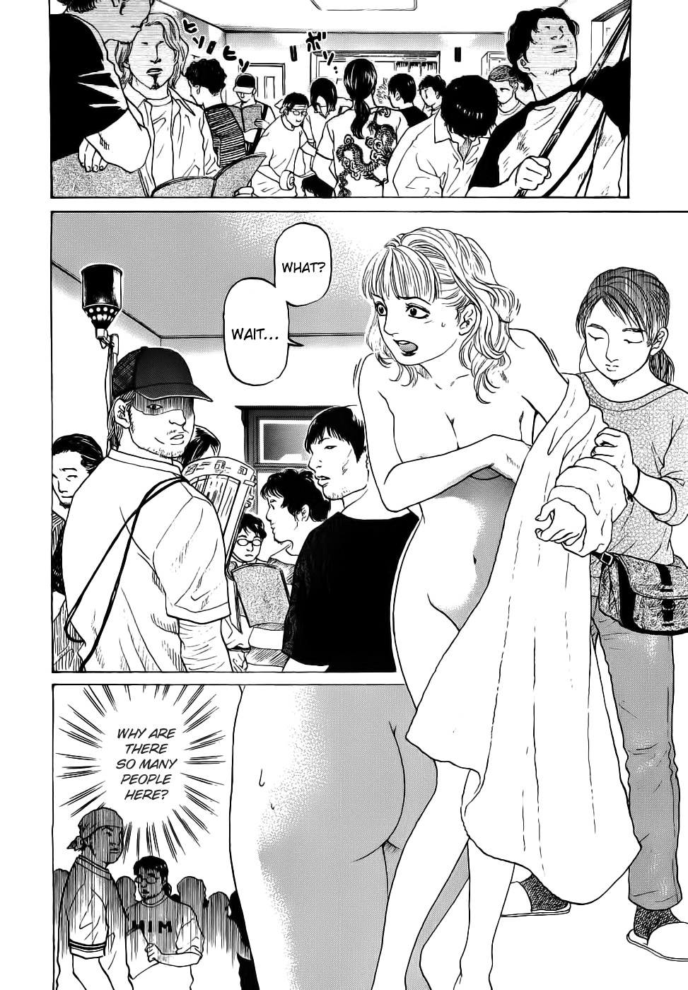 Haruka 17 Chapter 32 19